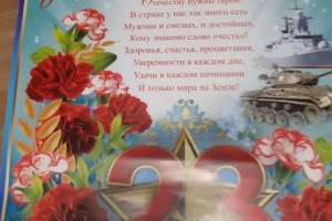 Вину за плакат с американским танком в школе Брянска свалили на москвичей