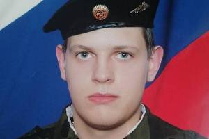В ходе спецоперации в Украине погиб брянский военный Павел Моськин