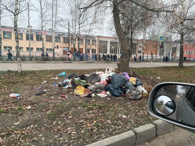 В Брянске сфотографировали свалку на улице 22-го съезда КПСС