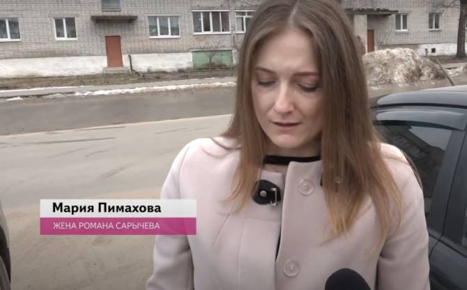 Жена убитого в Клинцах заключенного возмущена оправданием Шевцова