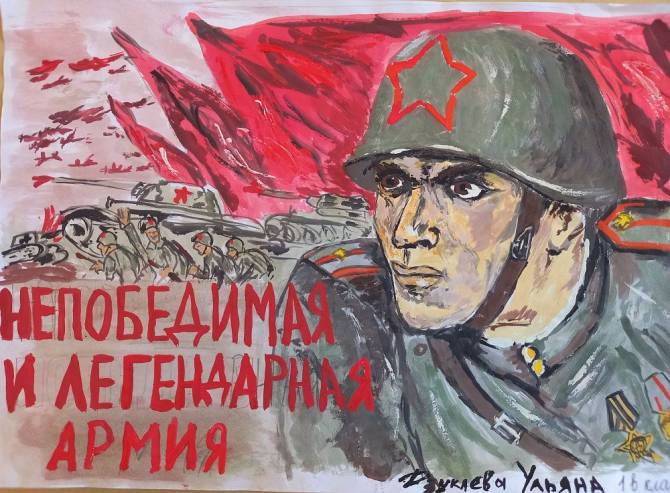 Юные брянские художники нарисуют «Открытки Победы»