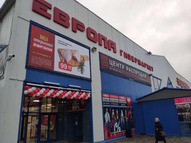 В новом брянском супермаркете «Европа» поймали безмасочника