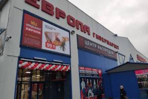 В новом брянском супермаркете «Европа» поймали безмасочника
