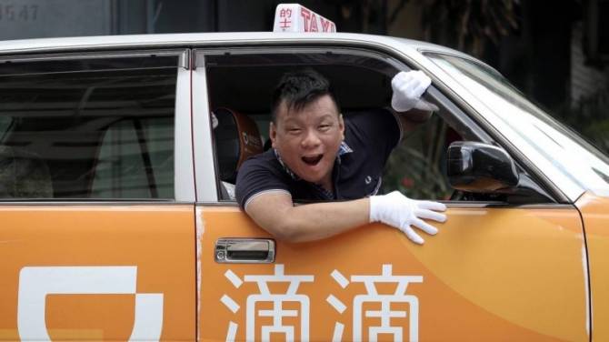 Машины китайского такси Didi выйдут на улицы Брянска к 1 декабря