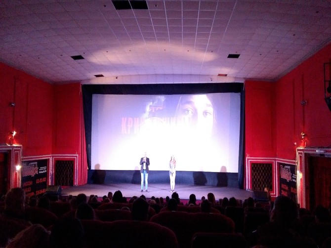 В Брянске прошел показ фильма Потапова «Крик тишины»