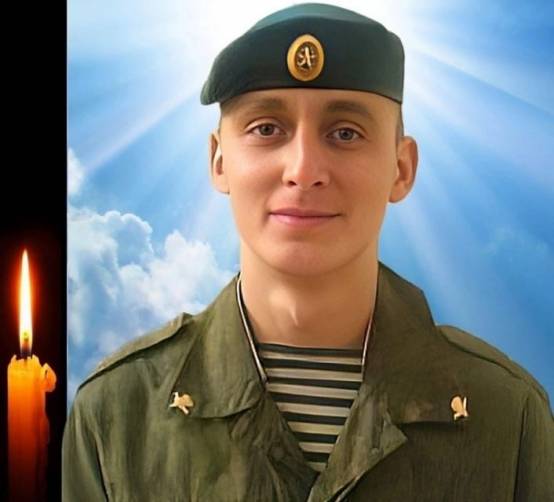 В Унече простятся с погибшим в Украине военнослужащим Алексеем Гупановым