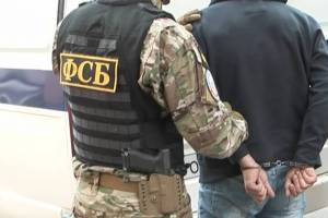 В Брянске сотрудники ФСБ поймали наркоторговца из Смоленска