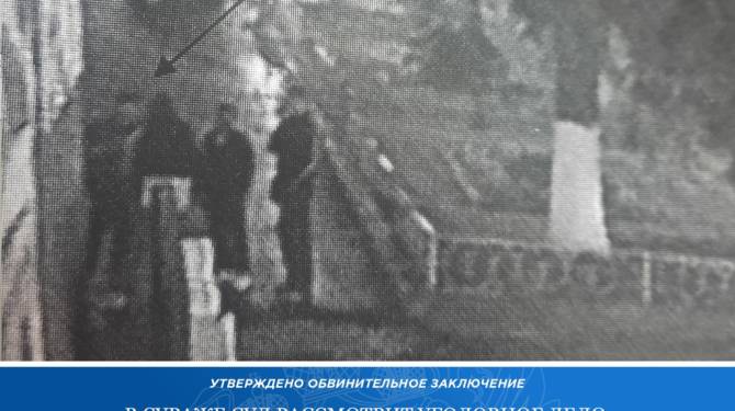 Брянцу грозит более 10 лет тюрьмы за предложение подросткам покурить с ним марихуану