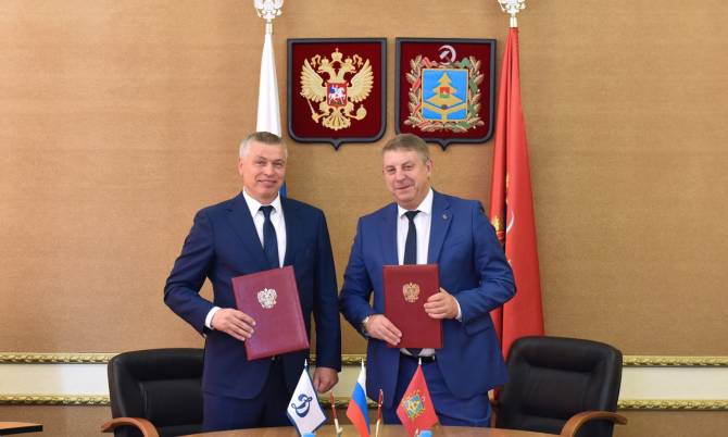 Брянская область заключила соглашение о сотрудничестве с обществом «Динамо»
