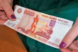 В Брянске женщина расплатилась 5-тысячной фальшивкой в ТРЦ «Аэропарк»