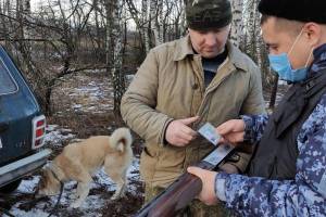 Брянские росгвардейцы в новогодние праздники устроили облавы на браконьеров