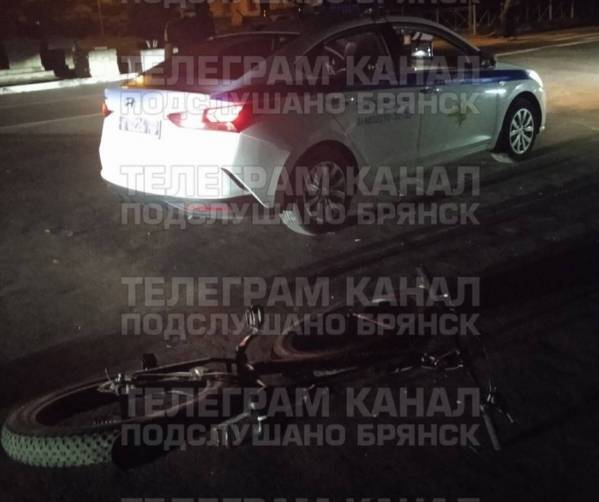 В Фокинском районе Брянска автомобилист сбил ребёнка на велосипеде и скрылся
