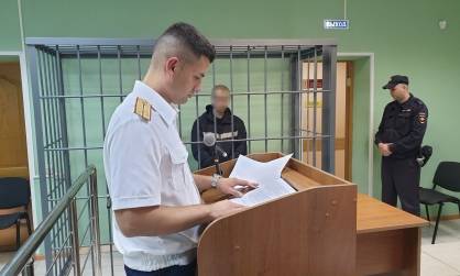 В Брянске арестовали 10 человек за незаконный оборот лекарств на 800 миллионов рублей