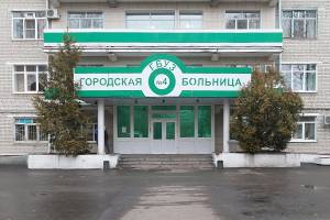 В этом году в Брянске завершится строительство корпуса больницы №4 