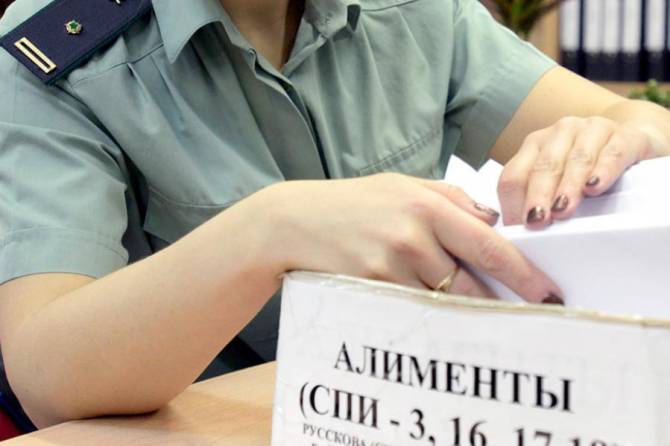 В Брянской области с начала года приставы взыскали 57 миллионов рублей алиментов