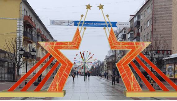 В Брянске на бульваре Гагарина установят трехметровую звезду 