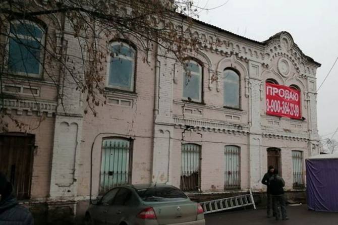 В Брянске решили продать здание бывшей канатной фабрики