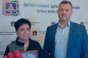 В Брянске наградили директора медико-социального техникума