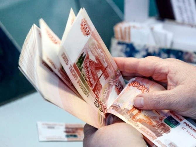 Брянцы держат на вкладах в банках более 118 млрд рублей