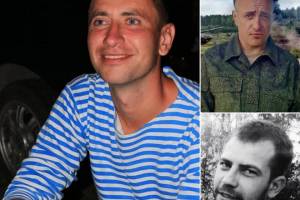 В Брянске трем семьям погибших в ходе СВО бойцов передали ордена Мужества