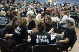 В Брянске пройдёт международный фестиваль по интеллектуальным играм