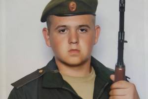 В ходе спецоперации в Украине погиб брянский мобилизованный Михаил Козлов