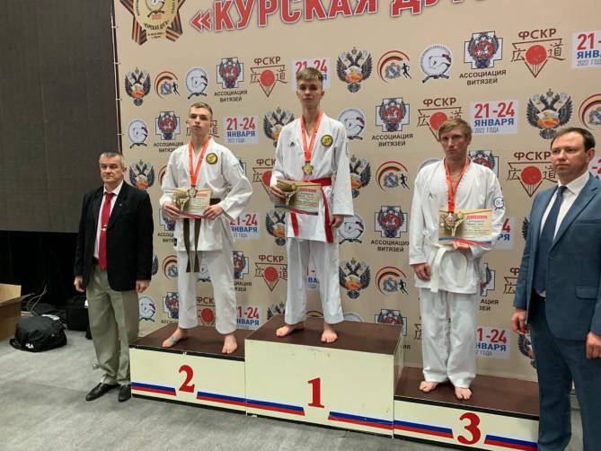 Брянский каратист завоевал две золотые медали на «Курской дуге»