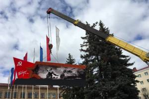 На площади Ленина в Брянске установили инсталляцию к 9 мая
