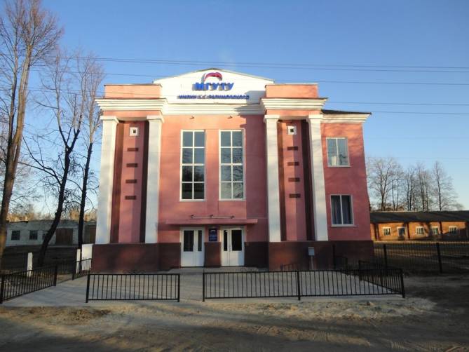 В Унече закрывается Брянский областной казачий институт