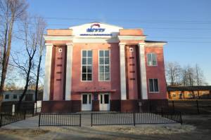 В Унече закрывается Брянский областной казачий институт