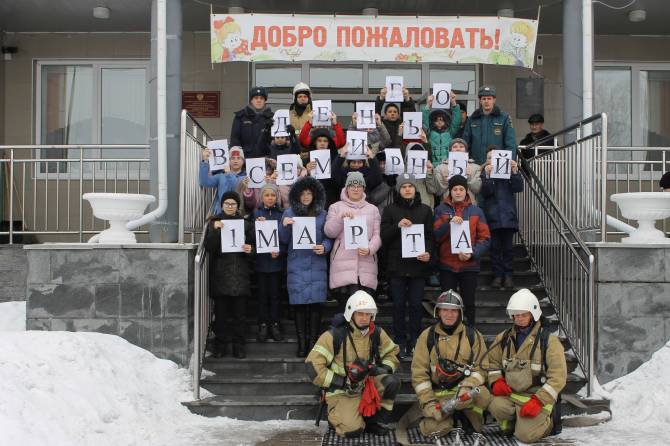 На Брянщине отпразднуют Всемирный день гражданской обороны