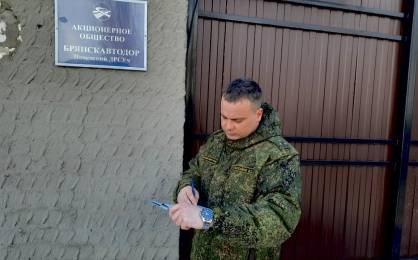 Начальника почепского «Брянскавтодора» осудят за взятки Чмуту