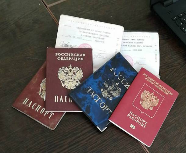 Фото На Паспорт Брянск