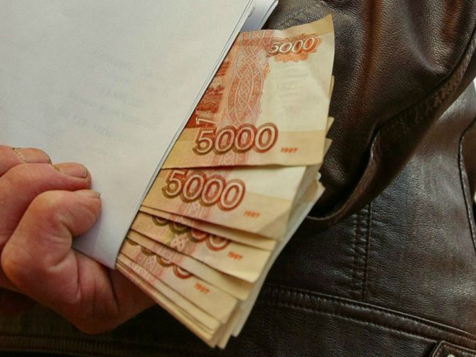 Жителя Брянска осудили на 2 года за взятку пограничнику