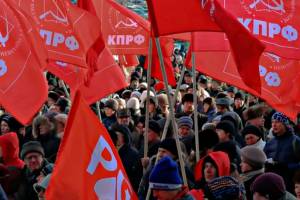 Брянские коммунисты 8 февраля выберут нового лидера