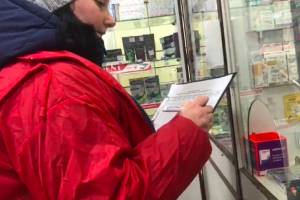 В Брянске устроят рейд по аптекам в поисках медицинских масок