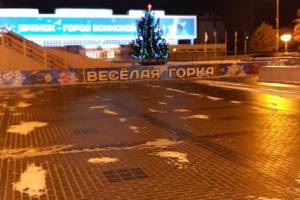 В Брянске дороги и тротуары покрылись льдом