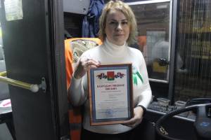 В Брянске водители троллейбусов получили награды за работу без аварий