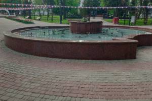 В Брянске расконсервировали фонтан в Круглом сквере