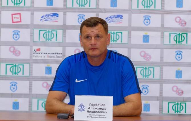 Тренера брянского «Динамо» признали самым успешным в ПФЛ
