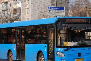 Житель Брянска дважды заплатил за поездку в автобусе