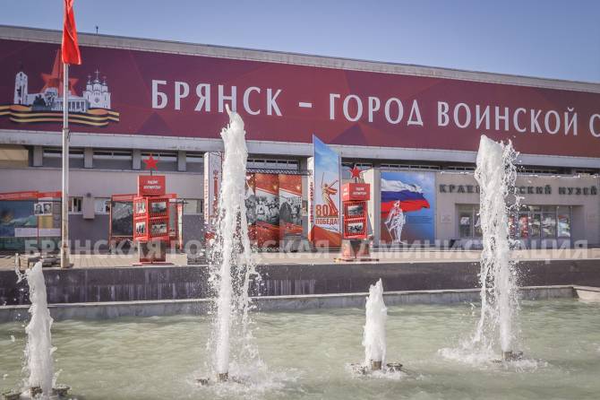 В Брянске на площади Партизан после ремонта заработал фонтан