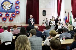 В Брянске стартовал региональный этап конкурса «Учитель года»