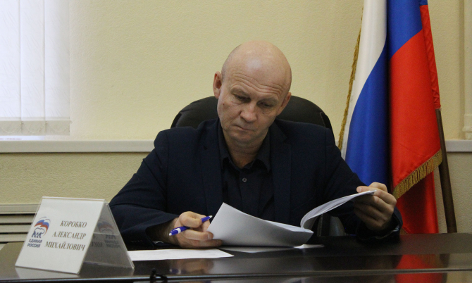 Бывший брянский чиновник Коробко стал замгубернатора Ульяновской области