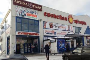 В Брянске на Новостройке закрылся гипермаркет «Свенская ярмарка»