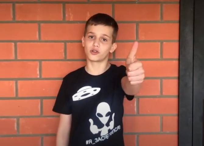 В Брянске дети из «Кванториума» призвали соблюдать ПДД