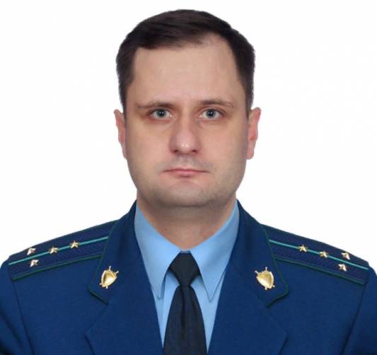 Прокурором Красногорского района назначен Дмитрий Забора