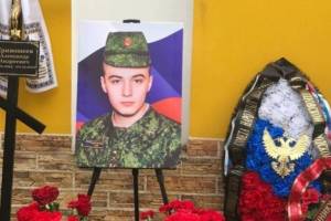 В ходе СВО погиб брянский военнослужащий Александр Кривошеев