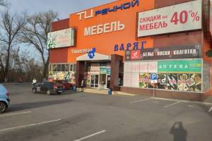 В брянском микрорайоне «Речной» 31 июля закроется супермаркет «Варяг»