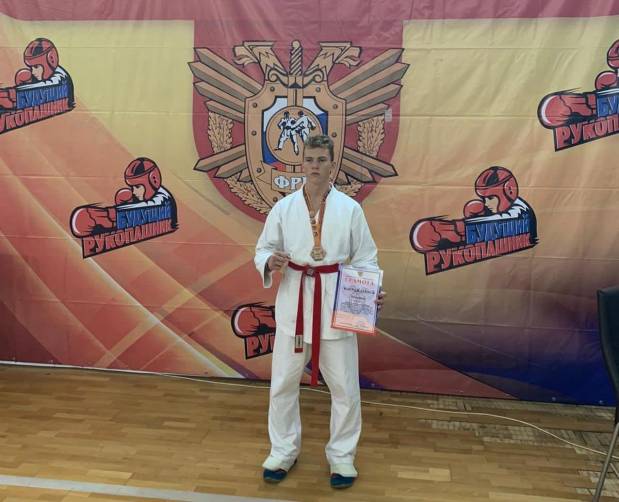 Сын брянского росгвардейца взял «бронзу» на всероссийском турнире по рукопашному бою